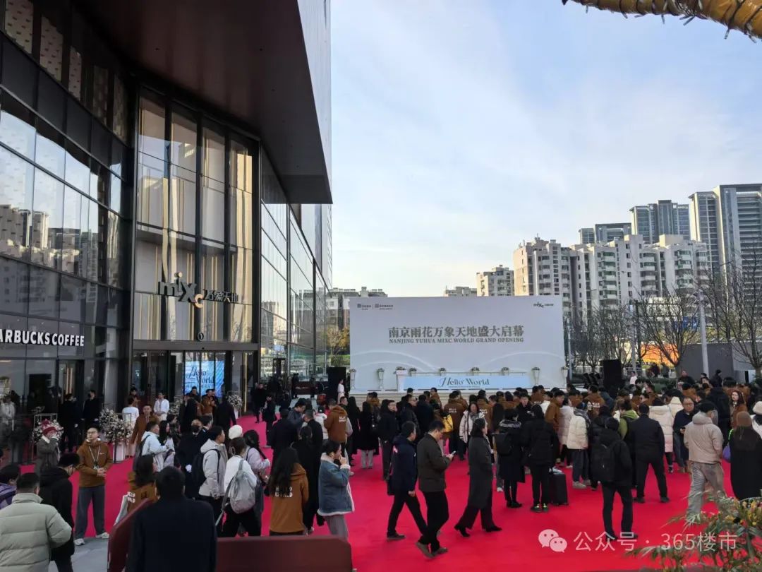 现场人挤爆！折扣惊人！刚刚南京彩神vll超级商场正式开业！(图4)
