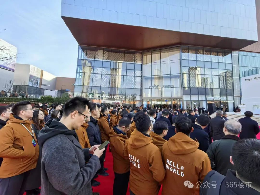 现场人挤爆！折扣惊人！刚刚南京彩神vll超级商场正式开业！(图5)