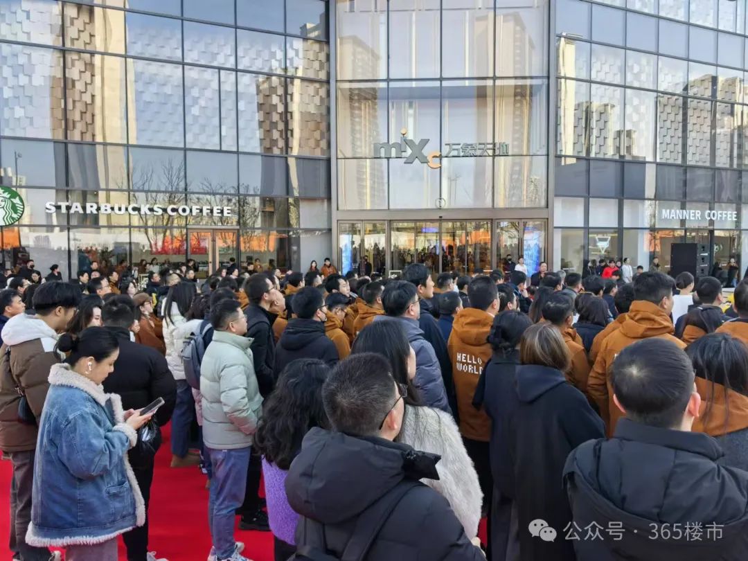 现场人挤爆！折扣惊人！刚刚南京彩神vll超级商场正式开业！(图6)