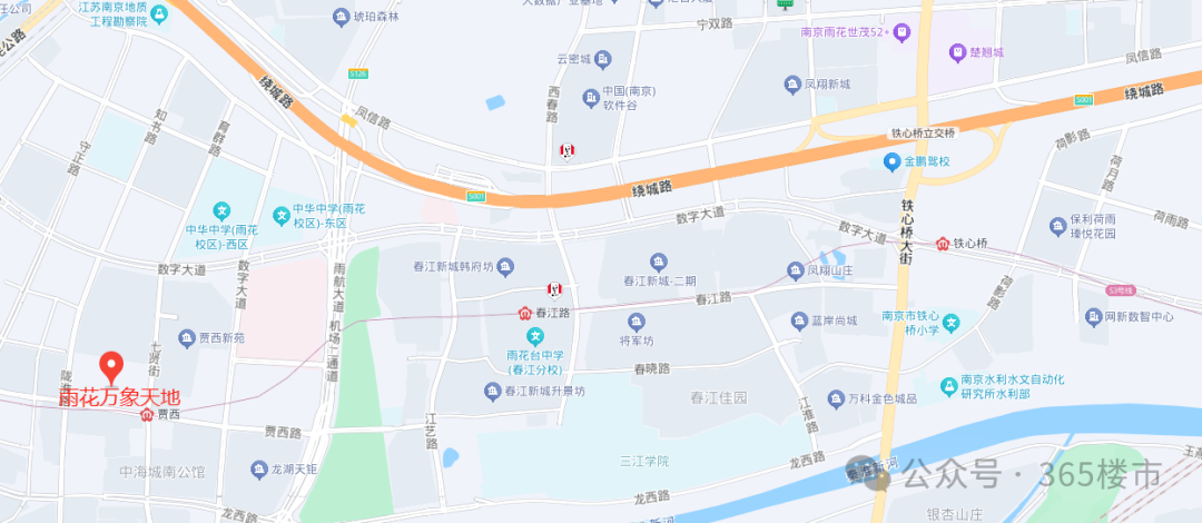 现场人挤爆！折扣惊人！刚刚南京彩神vll超级商场正式开业！(图12)