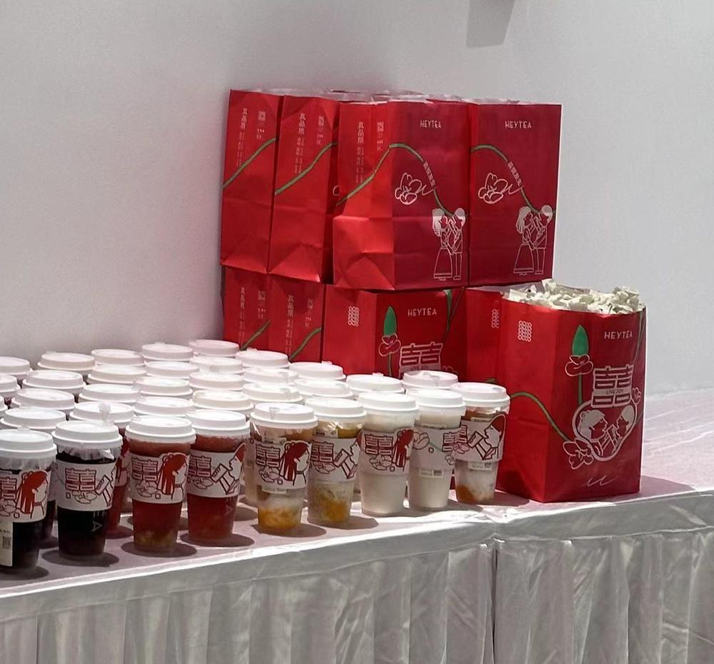 彩神vll主打差异化的喜茶2024过得怎么样？