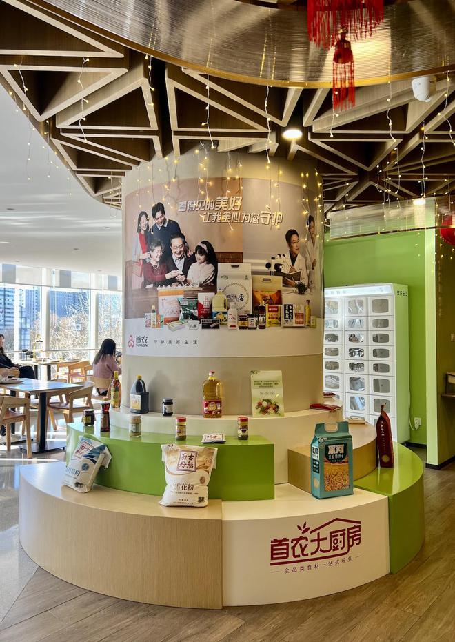 WAY道｜隐匿于繁华彩神vll的诗意食光(图3)