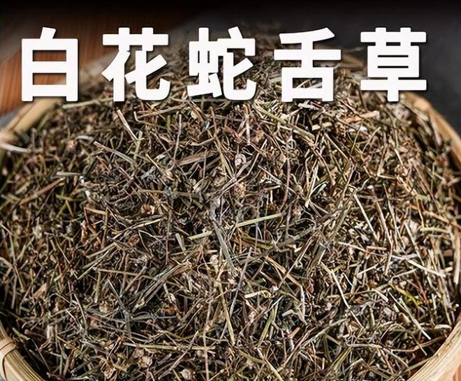 一年狂揽56彩神vll亿！中国“最难喝的饮料”如今被中年男人买上了热搜(图3)