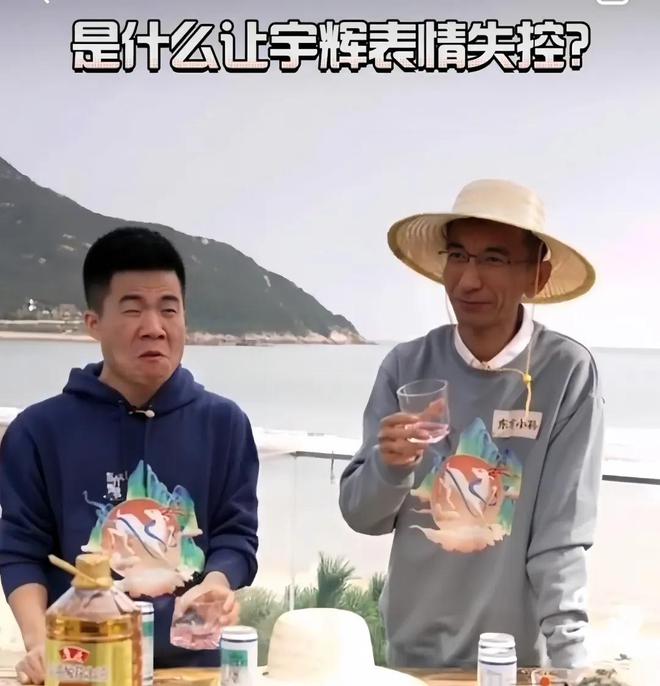 一年狂揽56彩神vll亿！中国“最难喝的饮料”如今被中年男人买上了热搜(图9)