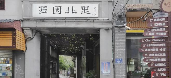 长沙双层观光巴士月底试运行彩神vll串起多个热门景点！(图8)