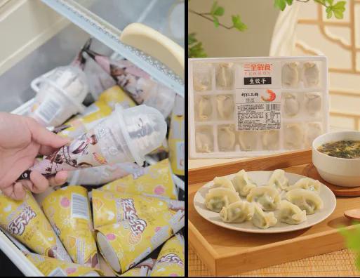 彩神vll低温冷冻食品正在“解冻”！(图2)
