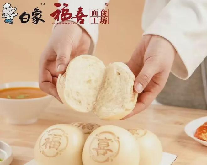 彩神vll低温冷冻食品正在“解冻”！(图7)