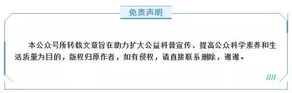 一种咖啡因含量比咖啡还高的饮品很多人喝了就失眠彩神vll(图1)