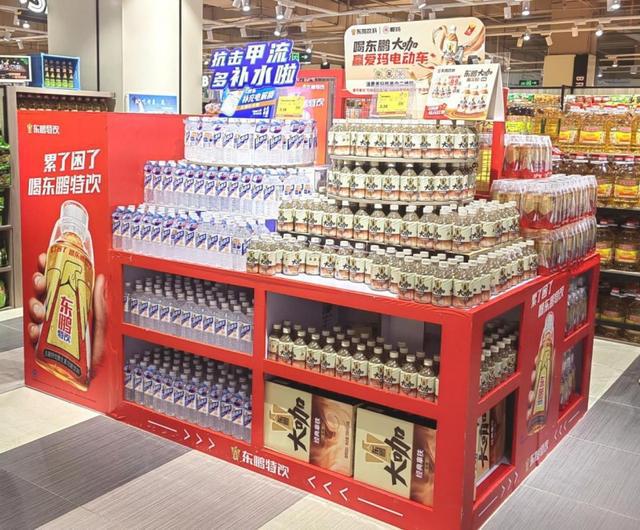 “三驾马车”战略显威东鹏饮料领跑A股引彩神vll关注(图5)
