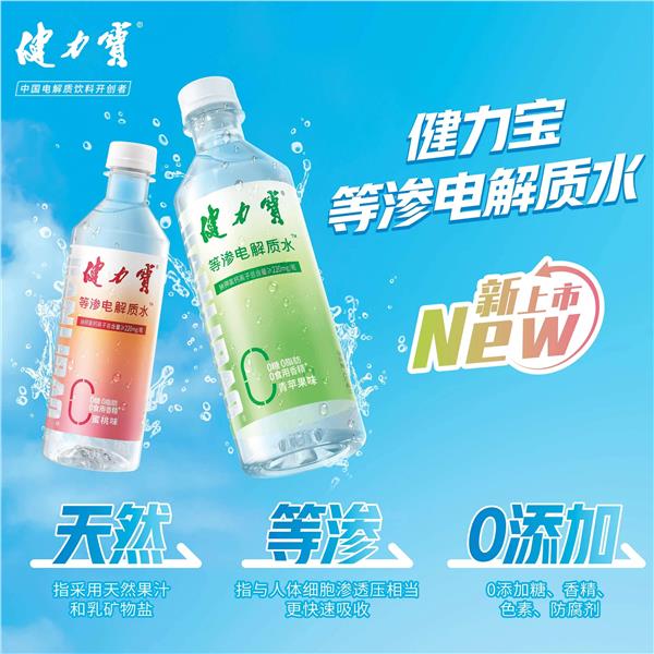 彩神vll湖北均瑶大健康饮品股份有限公司关于控股股东部分股份