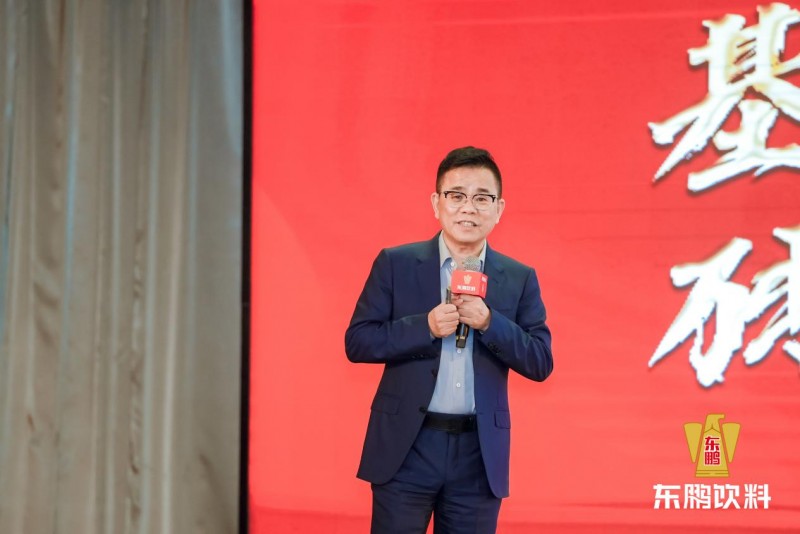 东鹏海岛椰精准发力宴席市场新春添“喜”表现亮眼彩神vll