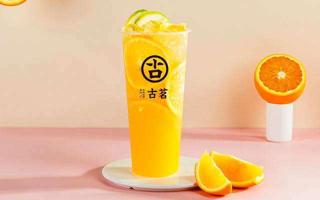 彩神vll新春饮品选什么？刺梨鲜榨萃取保留鲜果营养与味道