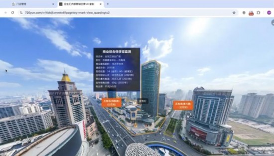 走进商铺直接立减！上海消费券新模式来了彩神vll(图4)