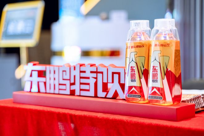 彩神vll200亿目标东鹏饮料欲靠全球化实现？