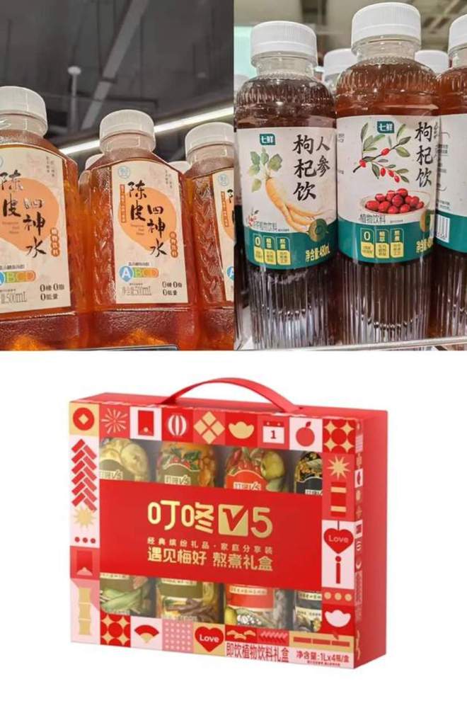 养生水大战春节餐桌彩神vll(图2)