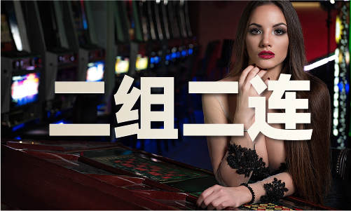 202彩神vll4澳门最新饮料推荐