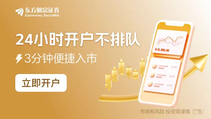 彩神vll春节销量暴涨两三倍 只卖“高冷果汁”的上海小店 翻