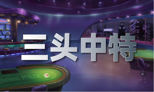 彩神vll2024澳门最新饮料推荐 - 2024澳门最新饮料