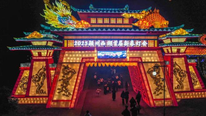 彩神vll元宵节去哪儿玩？看这篇就够啦(图11)