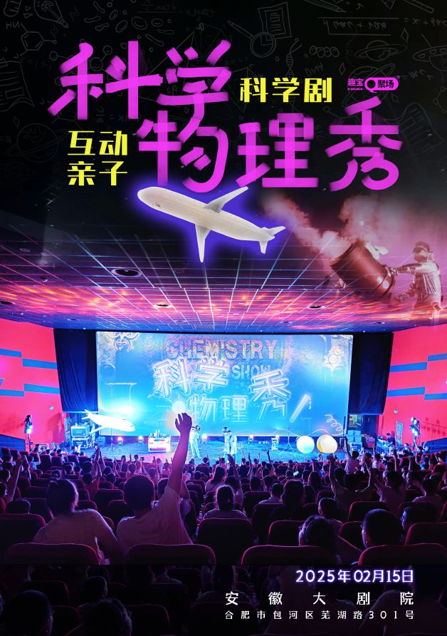 彩神vll元宵节去哪儿玩？看这篇就够啦(图32)