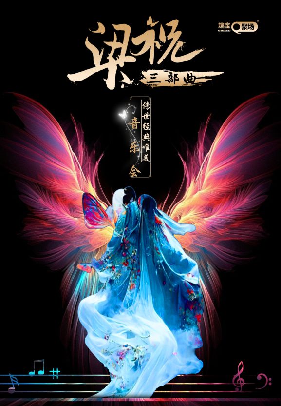 彩神vll元宵节去哪儿玩？看这篇就够啦(图31)