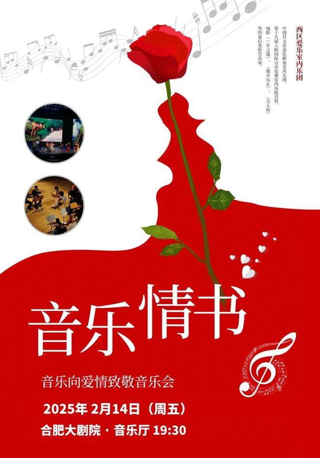 彩神vll元宵节去哪儿玩？看这篇就够啦(图35)