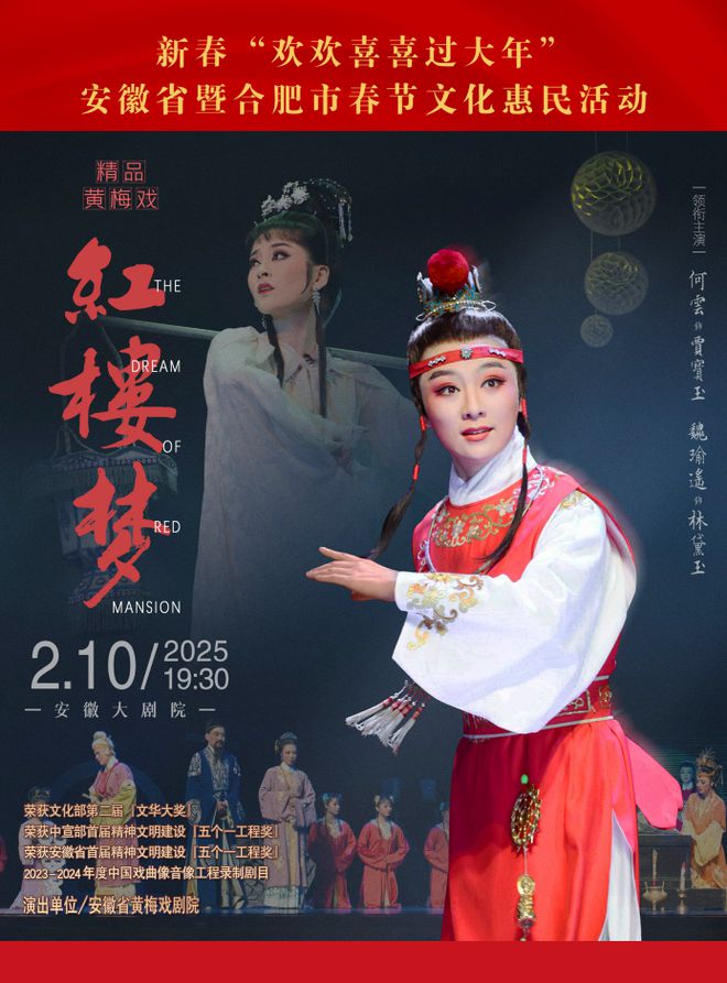 彩神vll元宵节去哪儿玩？看这篇就够啦(图29)