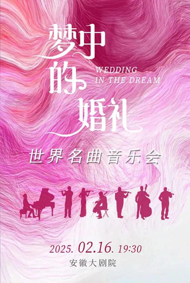彩神vll元宵节去哪儿玩？看这篇就够啦(图30)