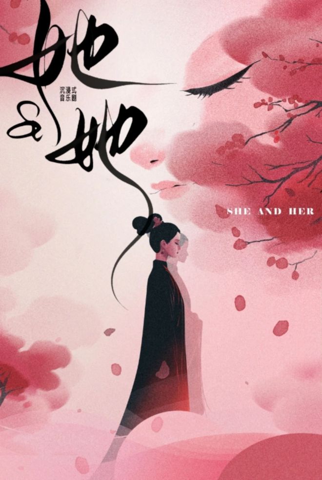 彩神vll元宵节去哪儿玩？看这篇就够啦(图33)