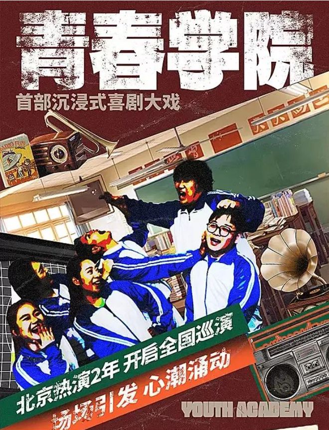 彩神vll元宵节去哪儿玩？看这篇就够啦(图37)
