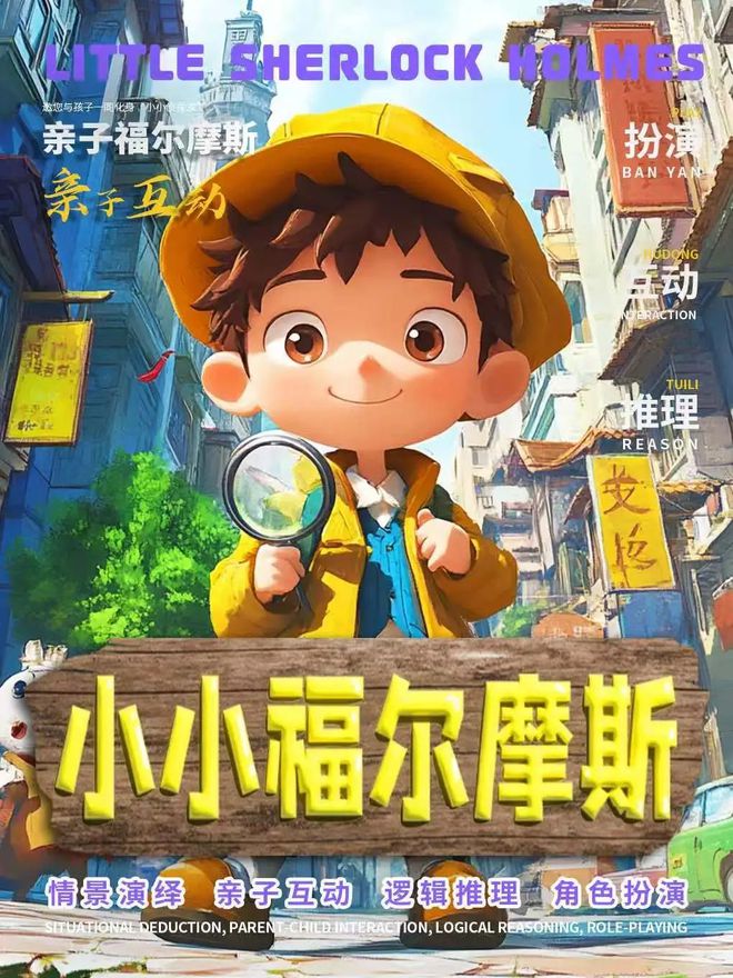 彩神vll元宵节去哪儿玩？看这篇就够啦(图38)