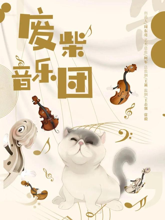 彩神vll元宵节去哪儿玩？看这篇就够啦(图36)