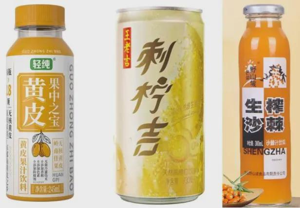 彩神vll重磅！农夫山泉上新竟瞄准这个市场？(图2)