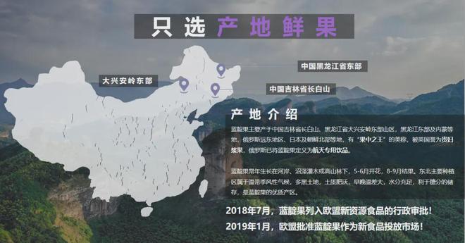 彩神vll重磅！农夫山泉上新竟瞄准这个市场？(图4)