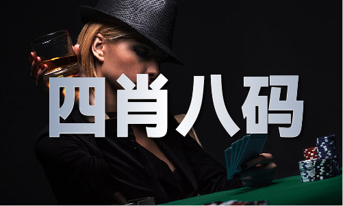 2023最新饮料大全彩神vll(图1)