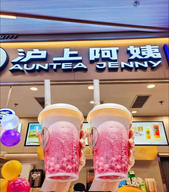 彩神vll上海70后夫妻1年开出2000家店低调赚百亿现在准备上市了(图5)