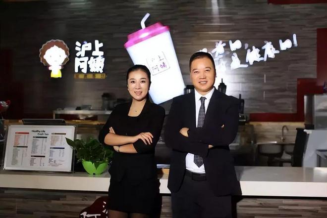 彩神vll上海70后夫妻1年开出2000家店低调赚百亿现在准备上市了(图2)