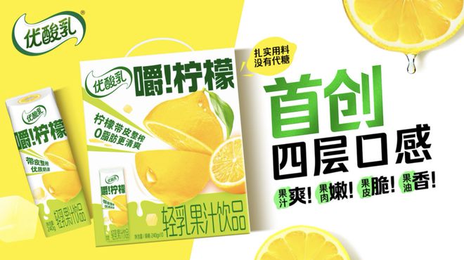 重大回馈！伊利液态彩神vll奶经销商大会颁发5600万奖金返利超3亿！(图16)