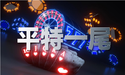 澳门2023最新饮料 - 澳门2彩神vll023最新饮料下载