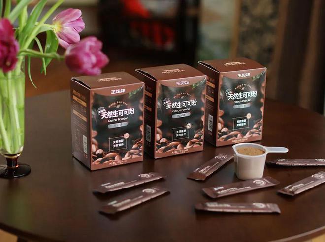彩神vll比奶茶健康还好喝的饮品减肥也能大口喝！(图3)