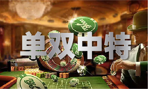 彩神vll2023最新饮料大全V(图1)