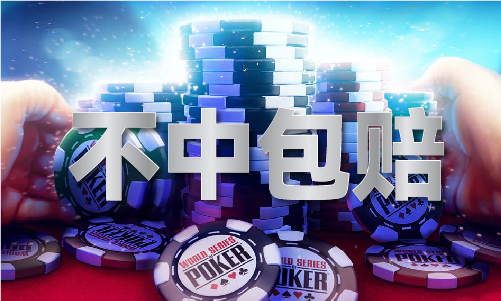 彩神vll澳门2023最新饮料大全下载(图1)