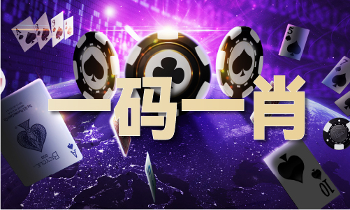 彩神vll2025澳门最新饮料推荐