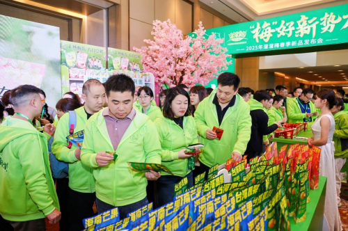 彩神vll产品为王丨溜溜梅2025春季新品发布会引领行业新风向(图6)