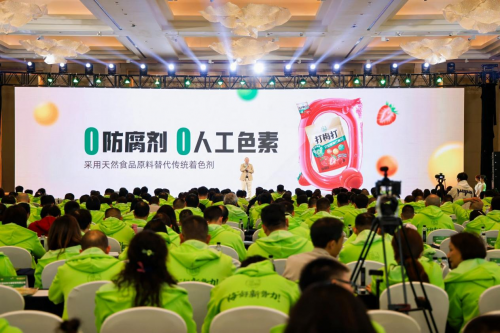 彩神vll产品为王丨溜溜梅2025春季新品发布会引领行业新风向(图2)