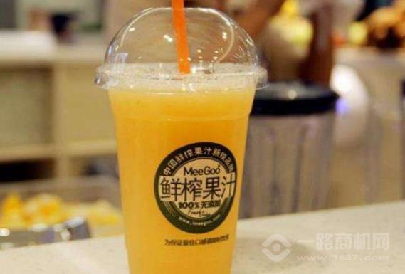 meegoo鲜榨果汁加盟费多少彩神vll(图5)