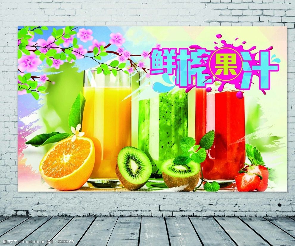 彩神vll【湖南高质量发展调研行】榨茶油像榨果汁一样方便