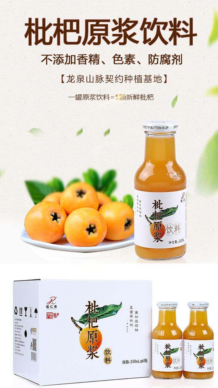 《家有儿女》的餐桌背彩神vll后：揭开一顿饭如何悄然掏空庶民