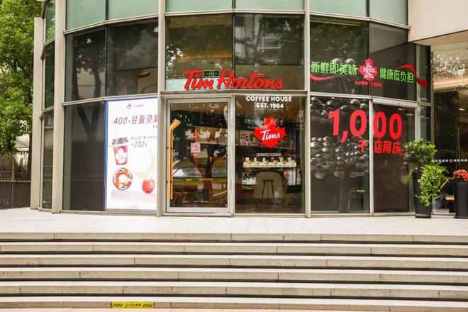 革新西式午餐体验！迈入千店时代后这位外企BOSS定下新目标彩神vll(图7)