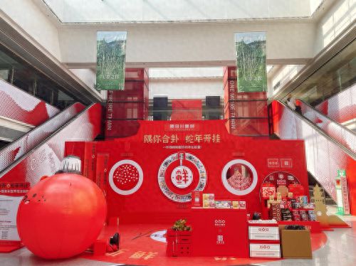 探索咖啡文彩神vll化新边界隅田川杭州南站“开挂”迎新年